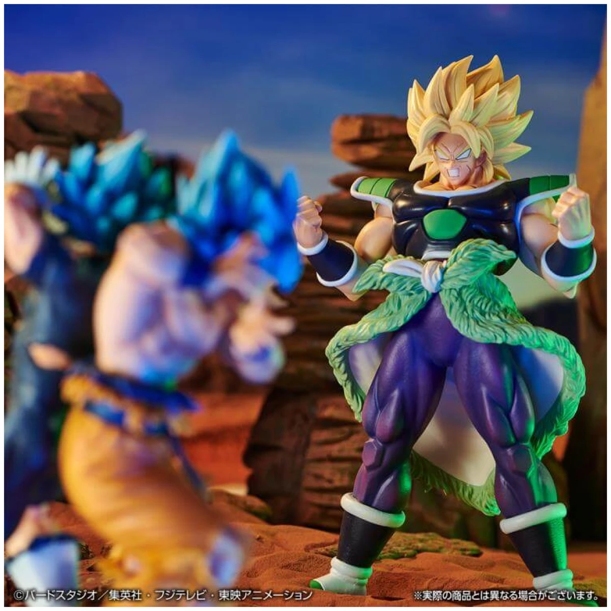 Dragon Ball Super Ichibansho Broly (Vs. Omnibus Super) 25cm - Image 3