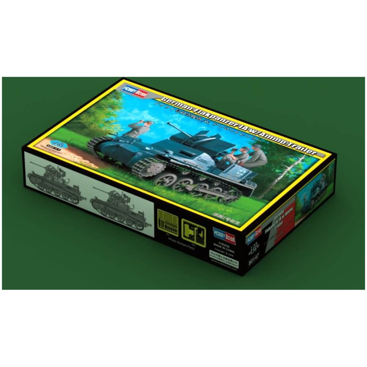 German Flakpanzer IA w/Ammo. Trailer hobbyboss 1:35 - Image 4
