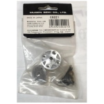 Vintage Mugen Seiki C0221 Diff Case Athlete