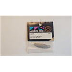 Brake Plate MBX/MTX4