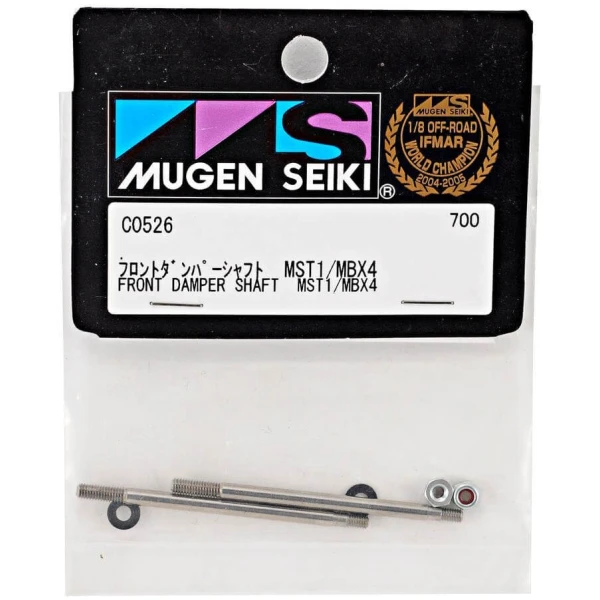 Front Damper Shaft MST1/MBX4