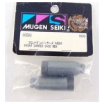 Front Damper Case MBX