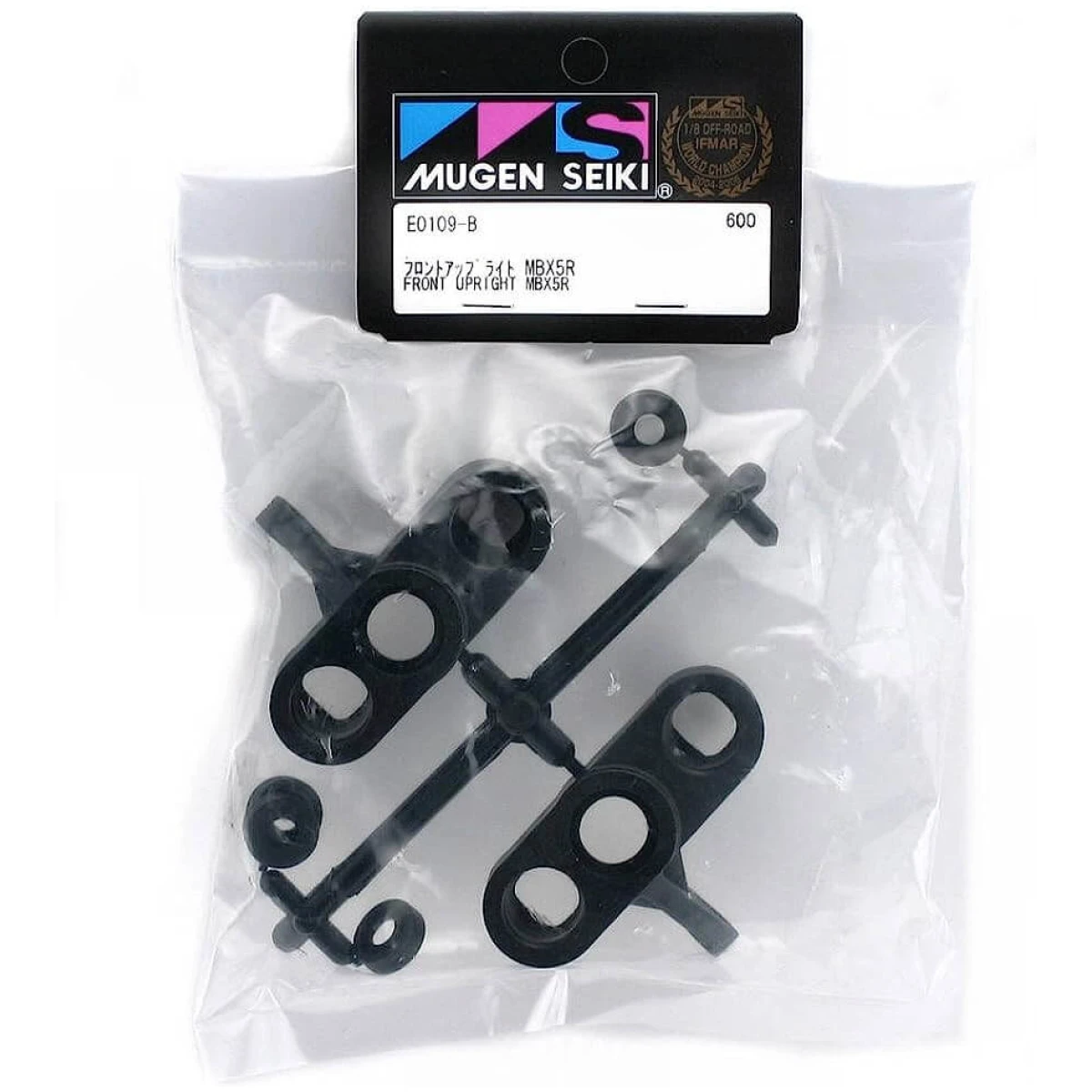 Front Upright MBX5R - Image 1