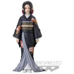 Demon Slayer Demon Series Vol.5 Muzan Kibutsuji 17.78cm