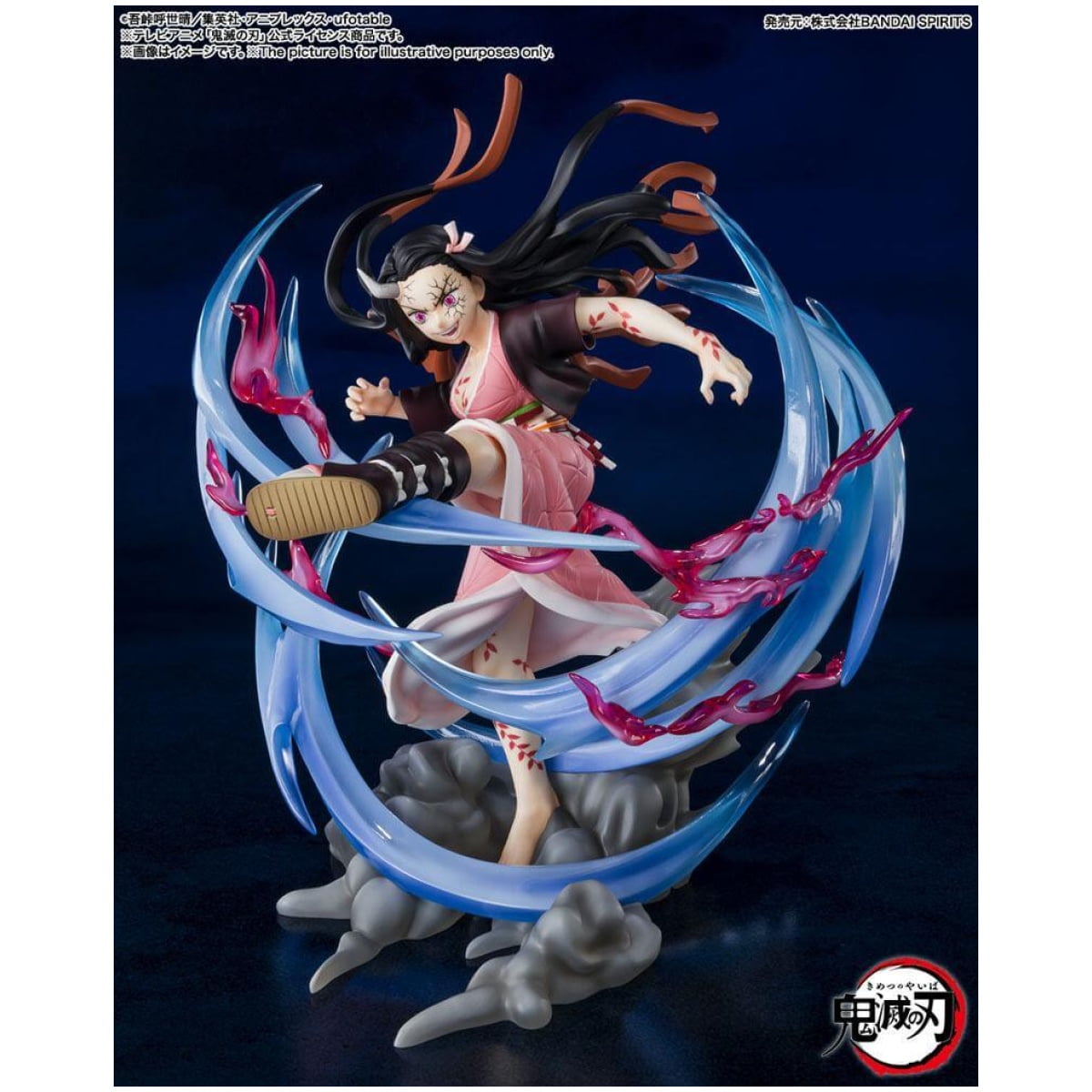 Demon Slayer Nezuko Kamado PVC Statue 20cm - Image 1
