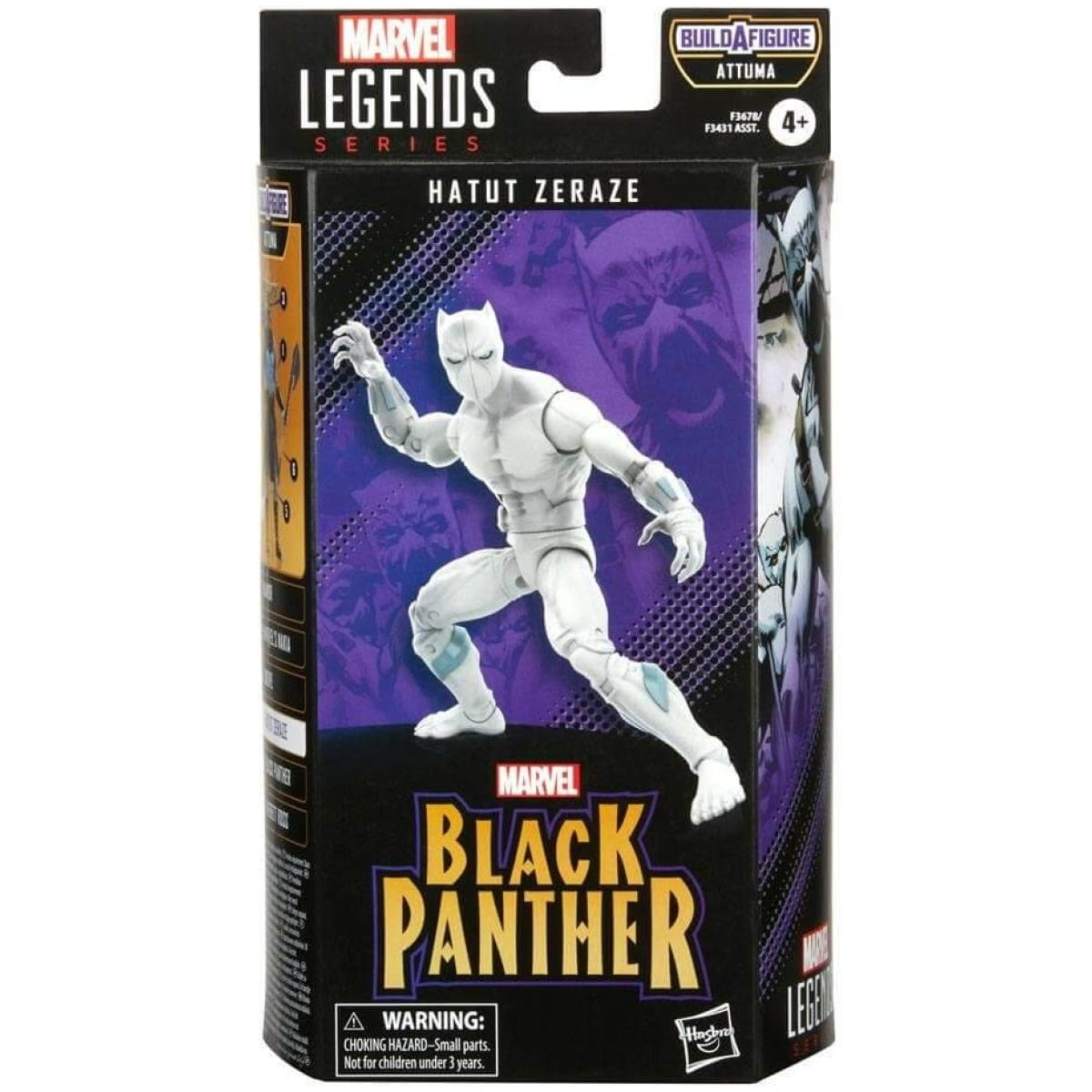 208296-0-0000-marvel-legends-black-panther-comics-hatut-zeraze-figoura-drasis-15cm-build-a-figure-attuma