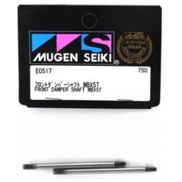 FRONT DAMPER SHAFT MBX5T/R