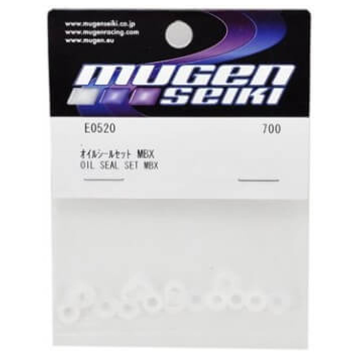 e0520-mugen-seiki-oil-seal-set-16