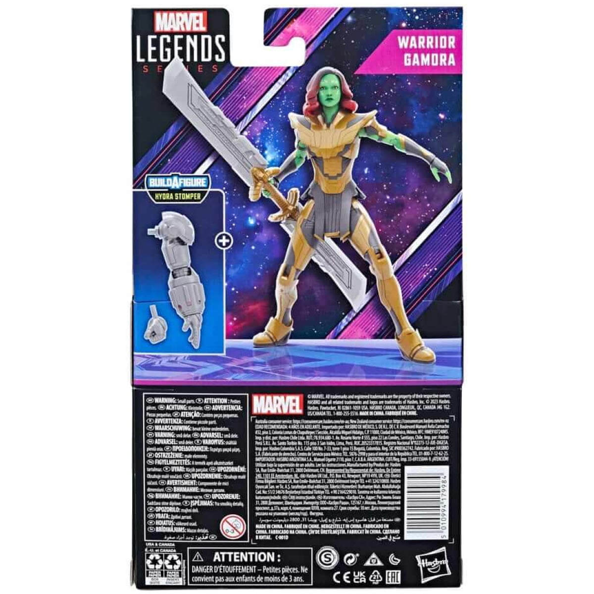 Marvel Legends What If Action Figure Warrior Gamora (Build a figure) Hydra Stomper 15cm - Image 4