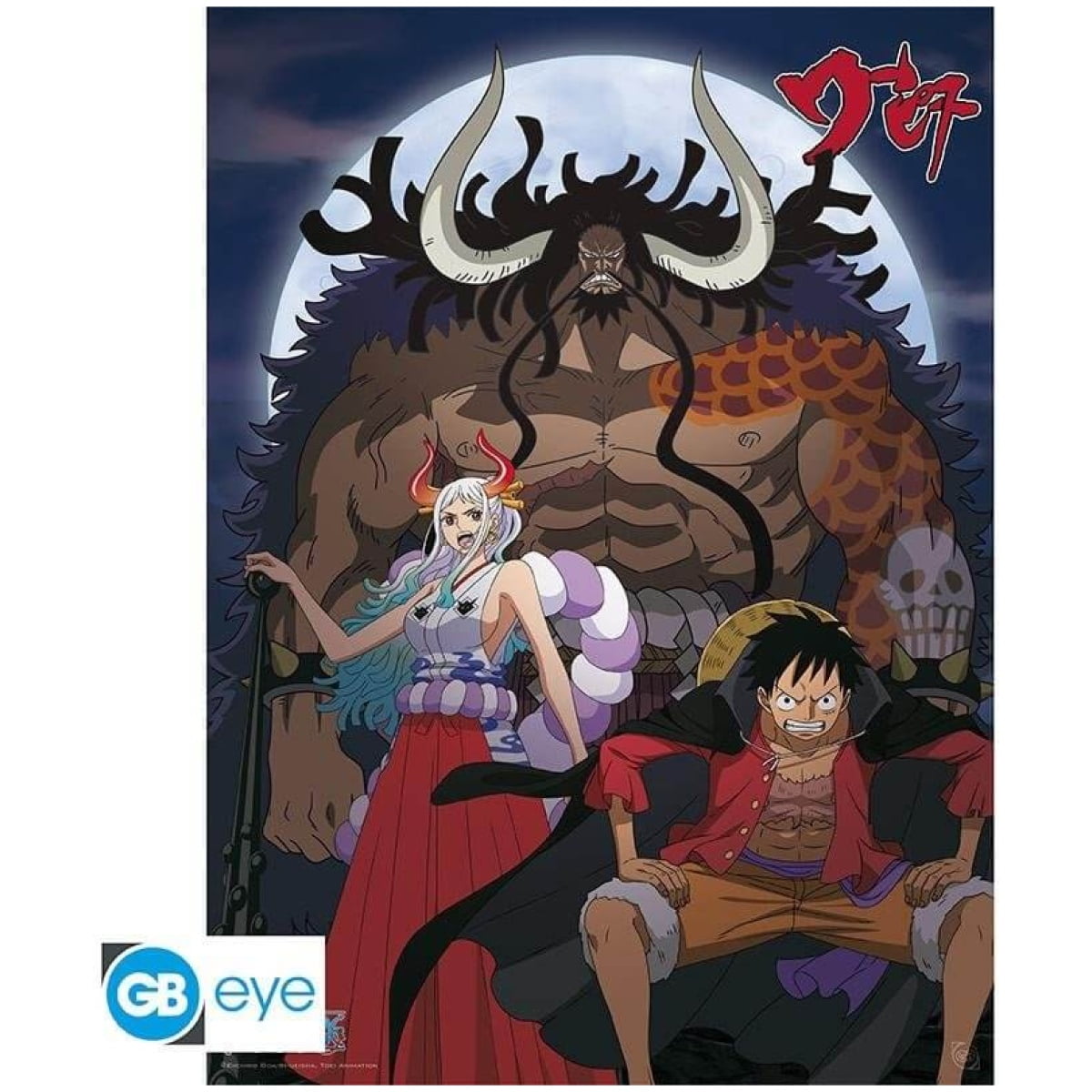 213090-0-0000-authentiki-afisa-one-piece-luffy-yamato-vs-kaido-52x38cm