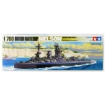 British Battleship Nelson tamiya 1/700