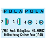 Italian Heavy Cruiser Pola (1941) hobbyboss 1:350 - Image 4