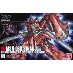 HGUC MSN-06S SINANJU gundam model kit 1:144