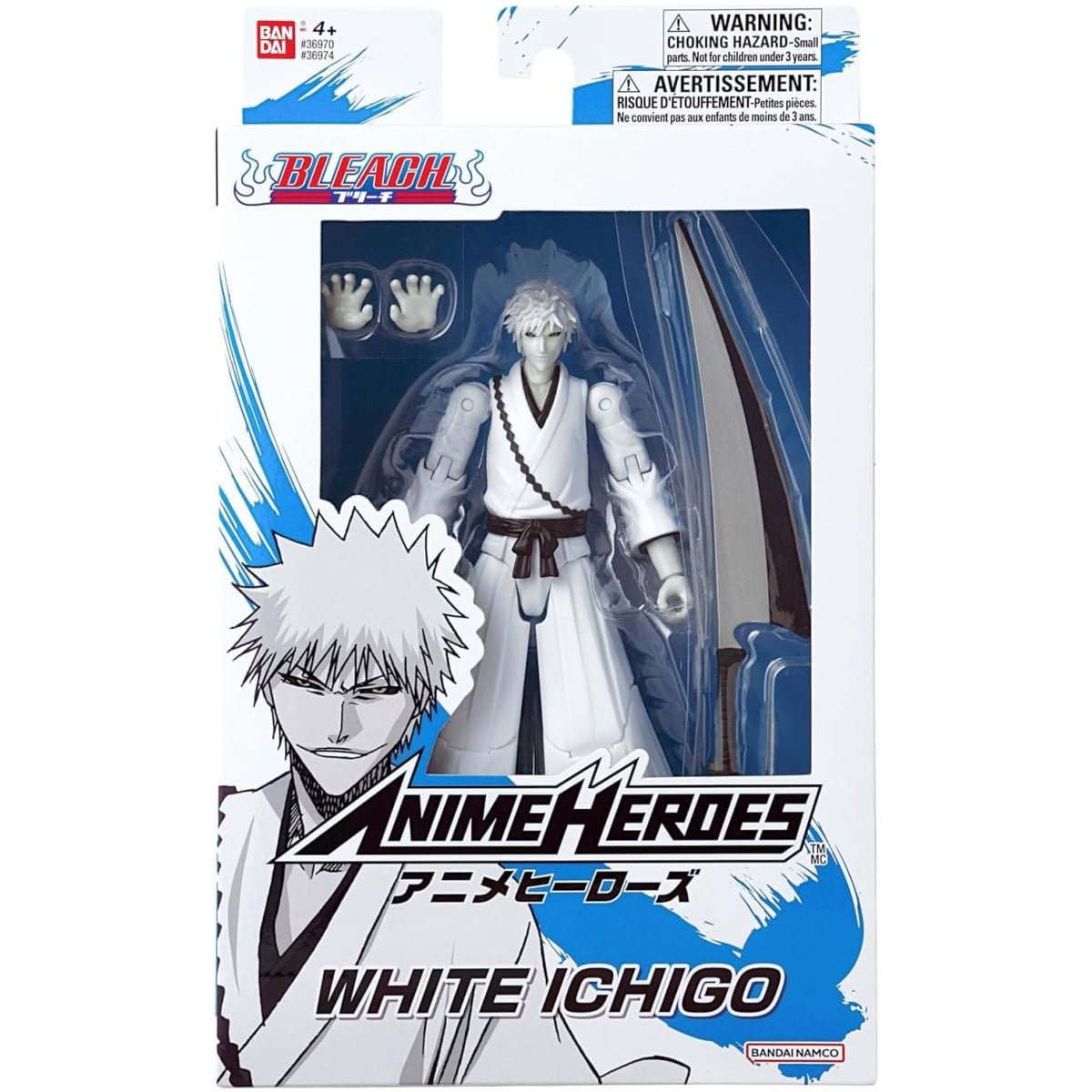 Bleach Anime Heroes - white Ichigo Kurosaki action figure 17cm - Image 1