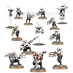 Warhammer 40000 - Tau Empire: Pathfinder Team - Image 2