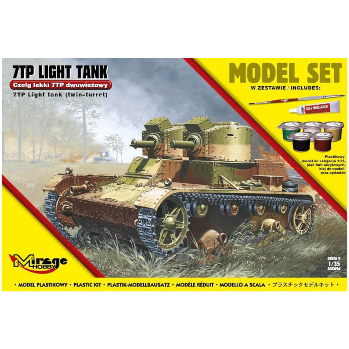 Mirage-135-7TP-Polish-2-turret-light-tank-835094-1