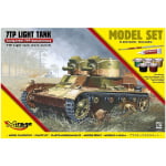 7TP Polish 2-turret light tank model set 1:35