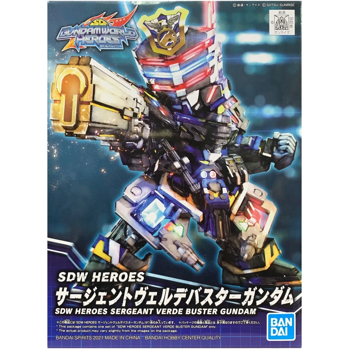 SDW-Heroes-3-sergeant-verde-buster-gundam