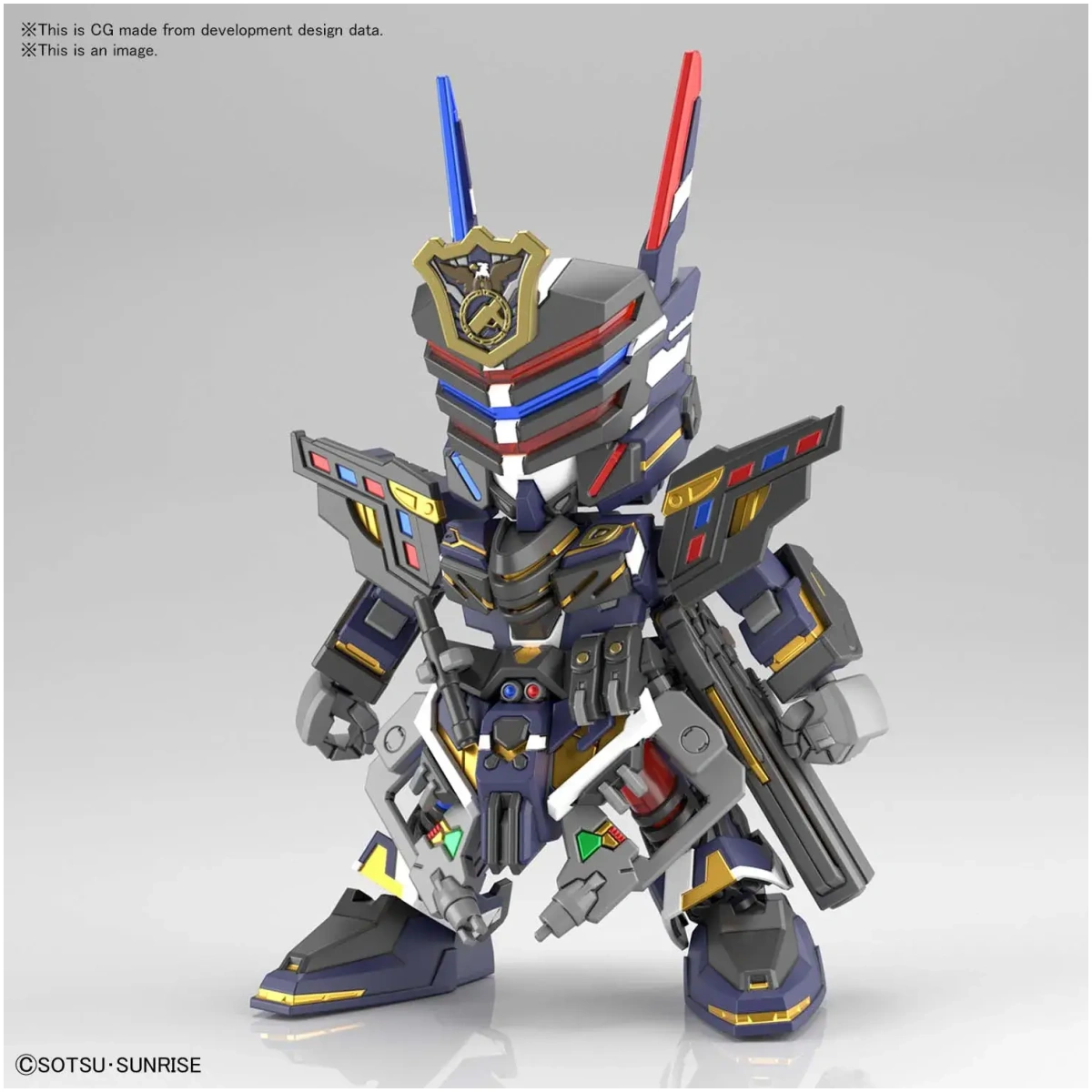 SDW-Heroes-3-sergeant-verde-buster-gundam-2