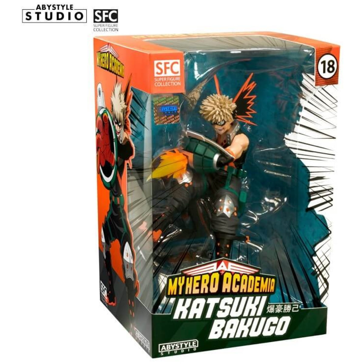 my-hero-academia-figurine-bakugo-ap-shot-x2