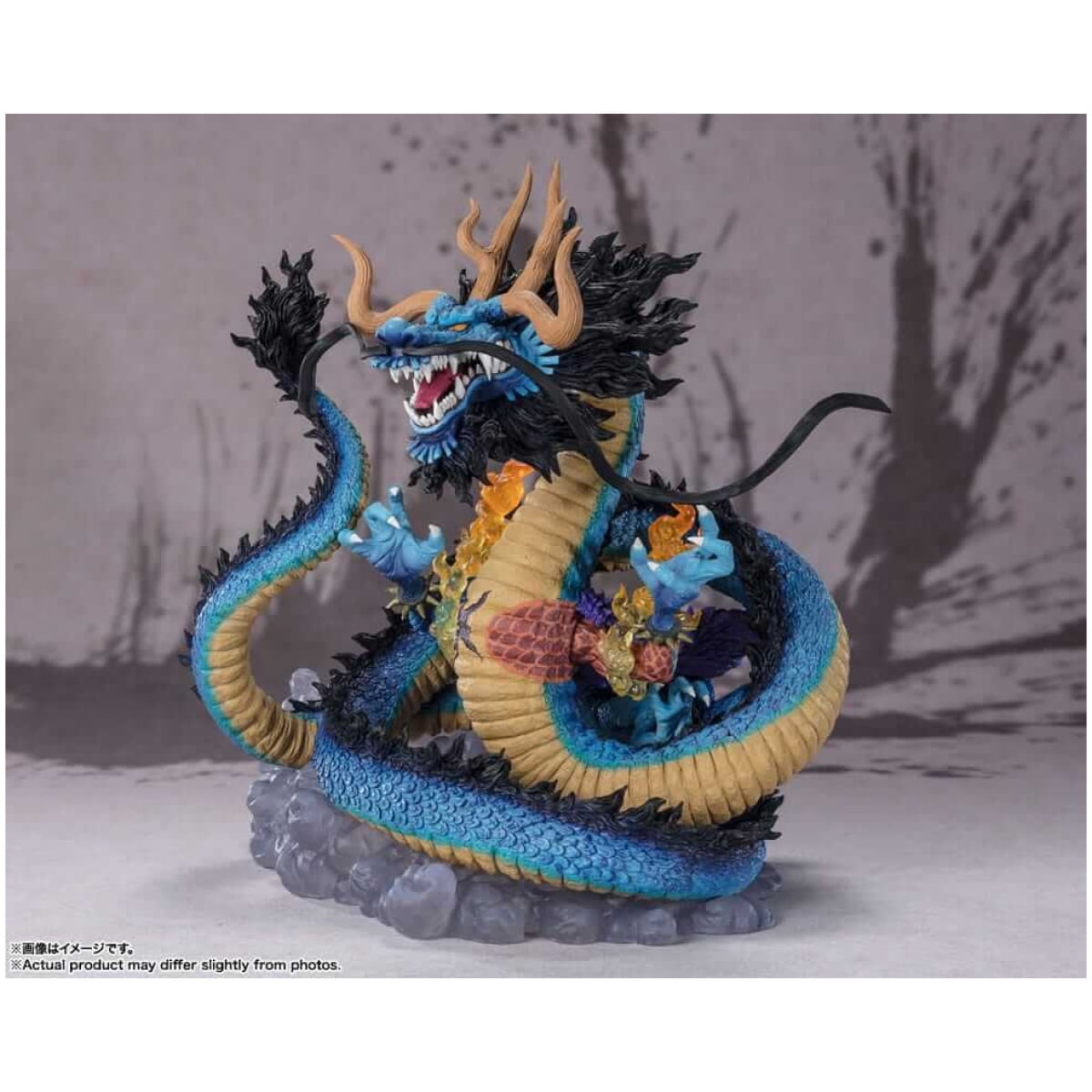 One Piece FiguartsZERO PVC Statue (Extra Battle) Kaido King of the Beasts - Twin Dragons 30cm - Image 2