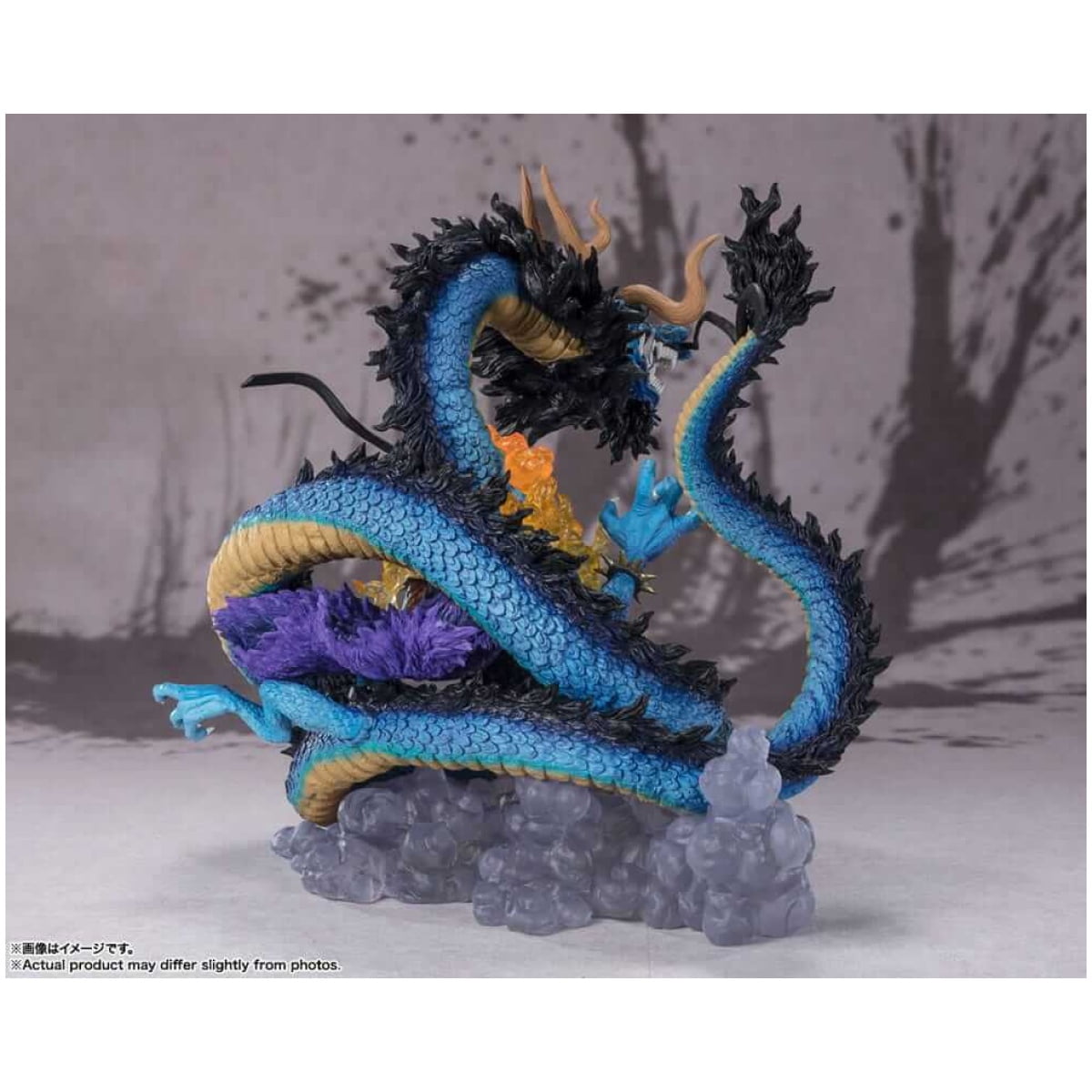 One Piece FiguartsZERO PVC Statue (Extra Battle) Kaido King of the Beasts - Twin Dragons 30cm - Image 3