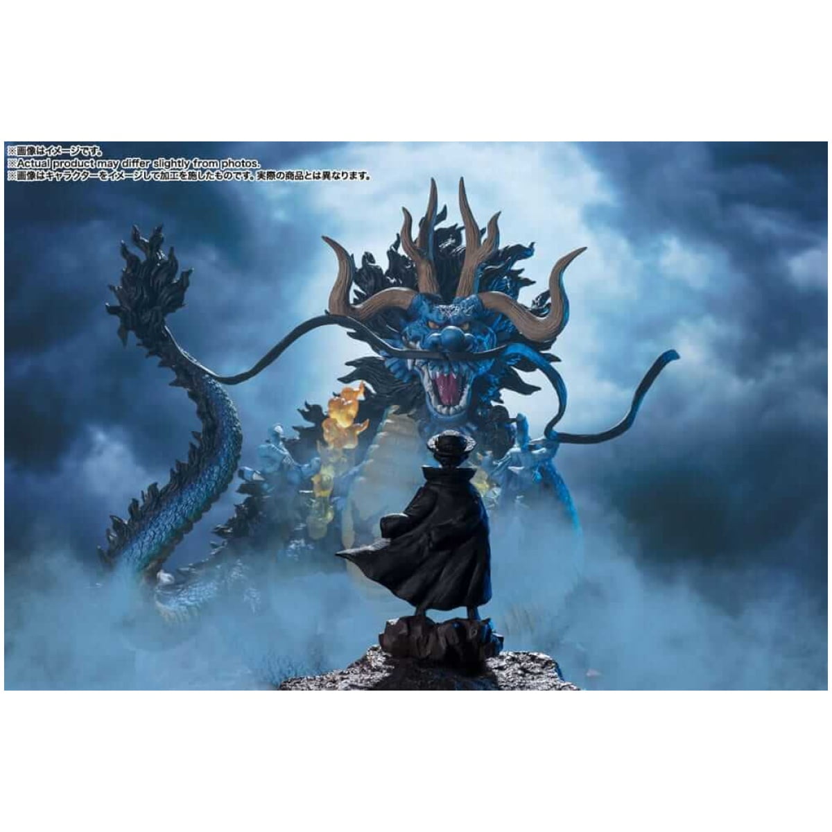 One Piece FiguartsZERO PVC Statue (Extra Battle) Kaido King of the Beasts - Twin Dragons 30cm - Image 6