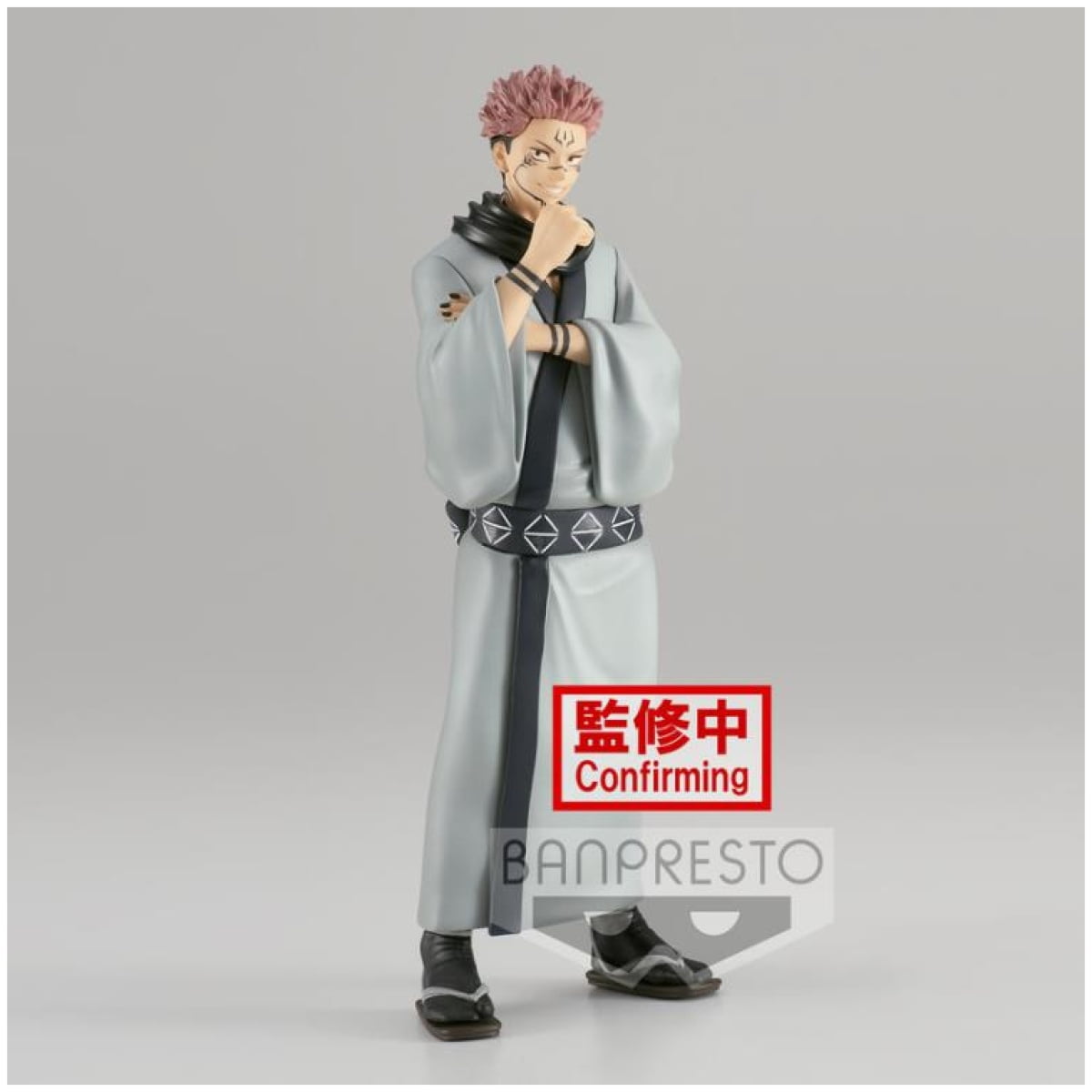 Jujutsu Kaisen Jukon no Kata Sukuna statue ver b 16cm - Image 1