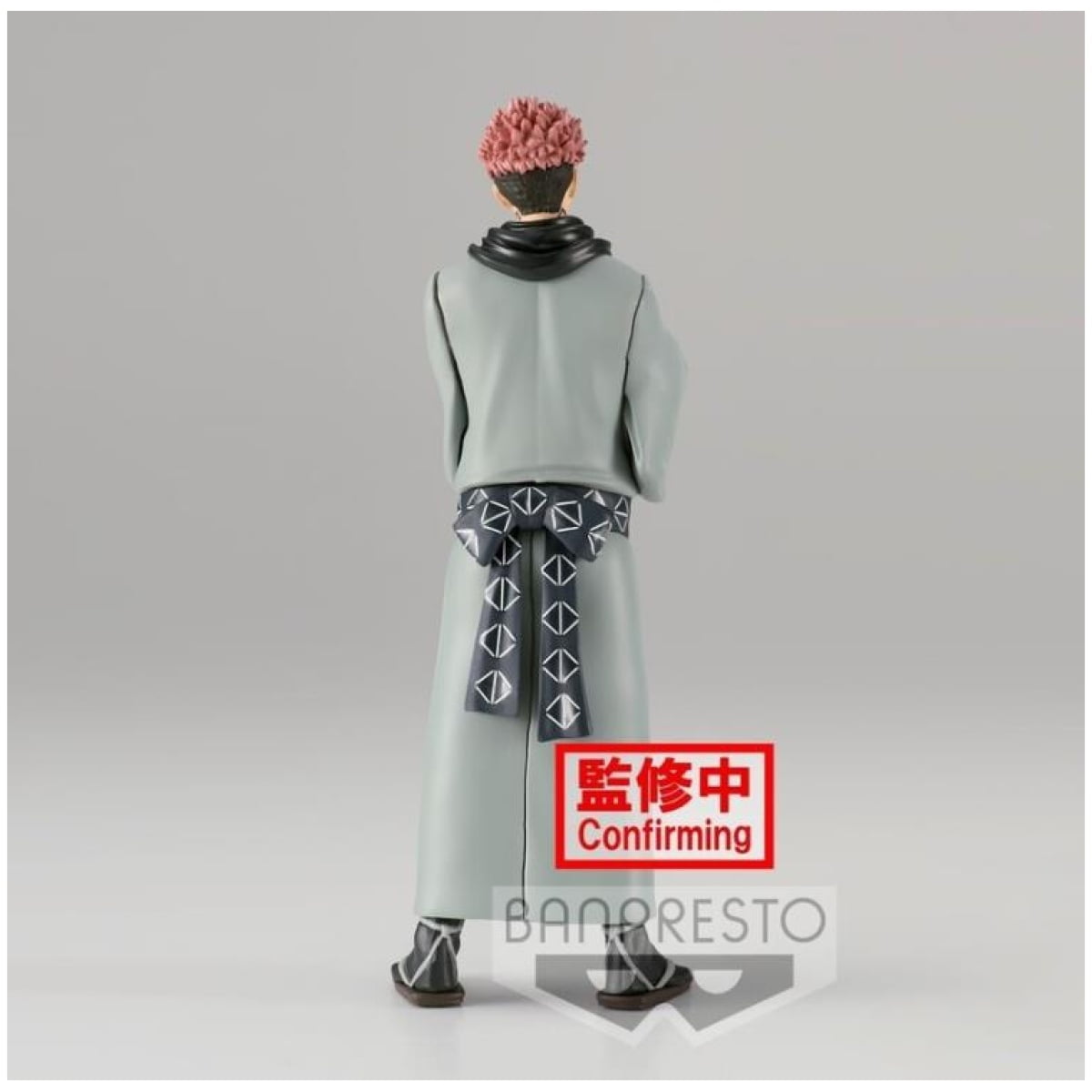 Jujutsu Kaisen Jukon no Kata Sukuna statue ver b 16cm - Image 3