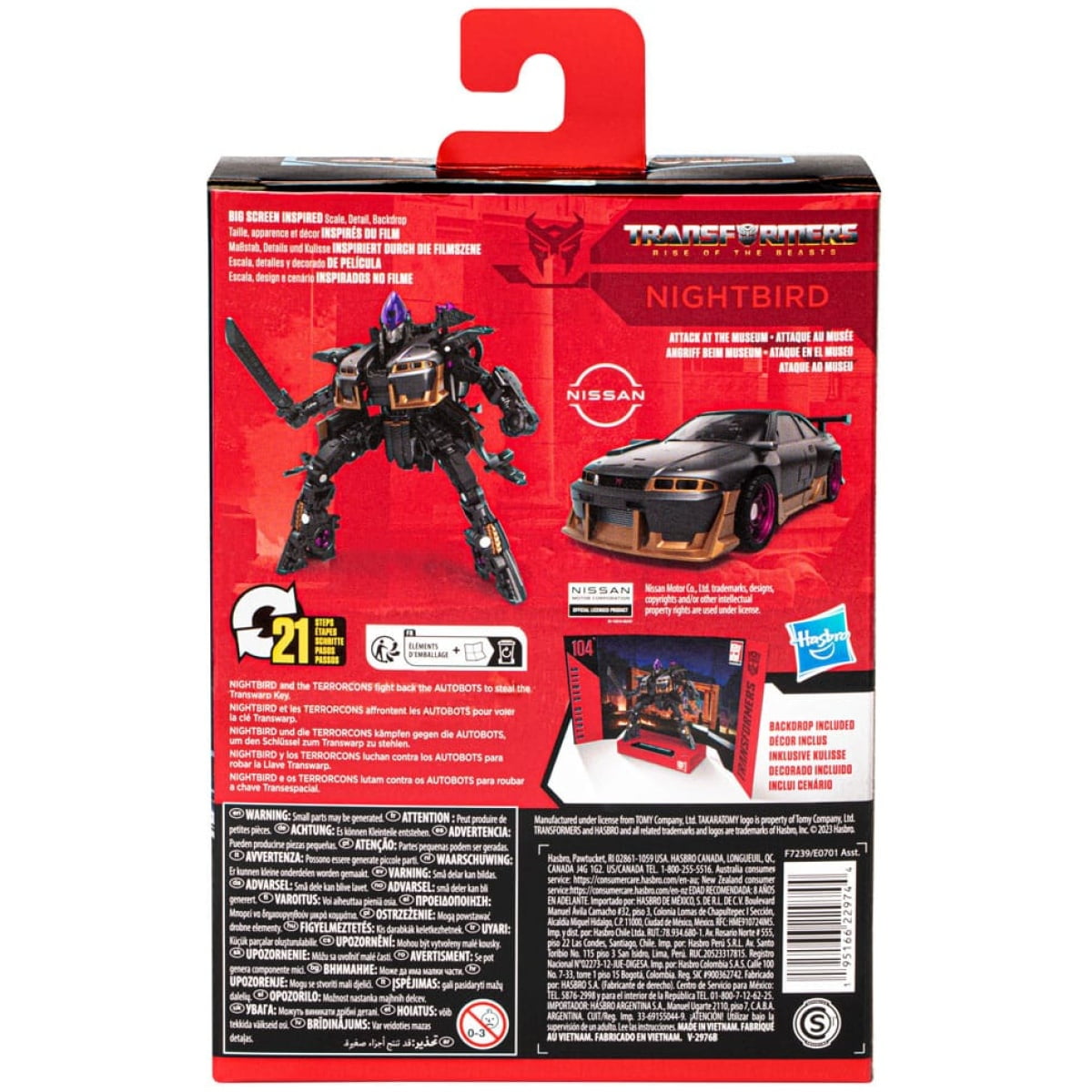 Transformers Rise of the Beasts Generations Studio Series Deluxe Class Action Figure 104 Nightbird 11cm - Image 4