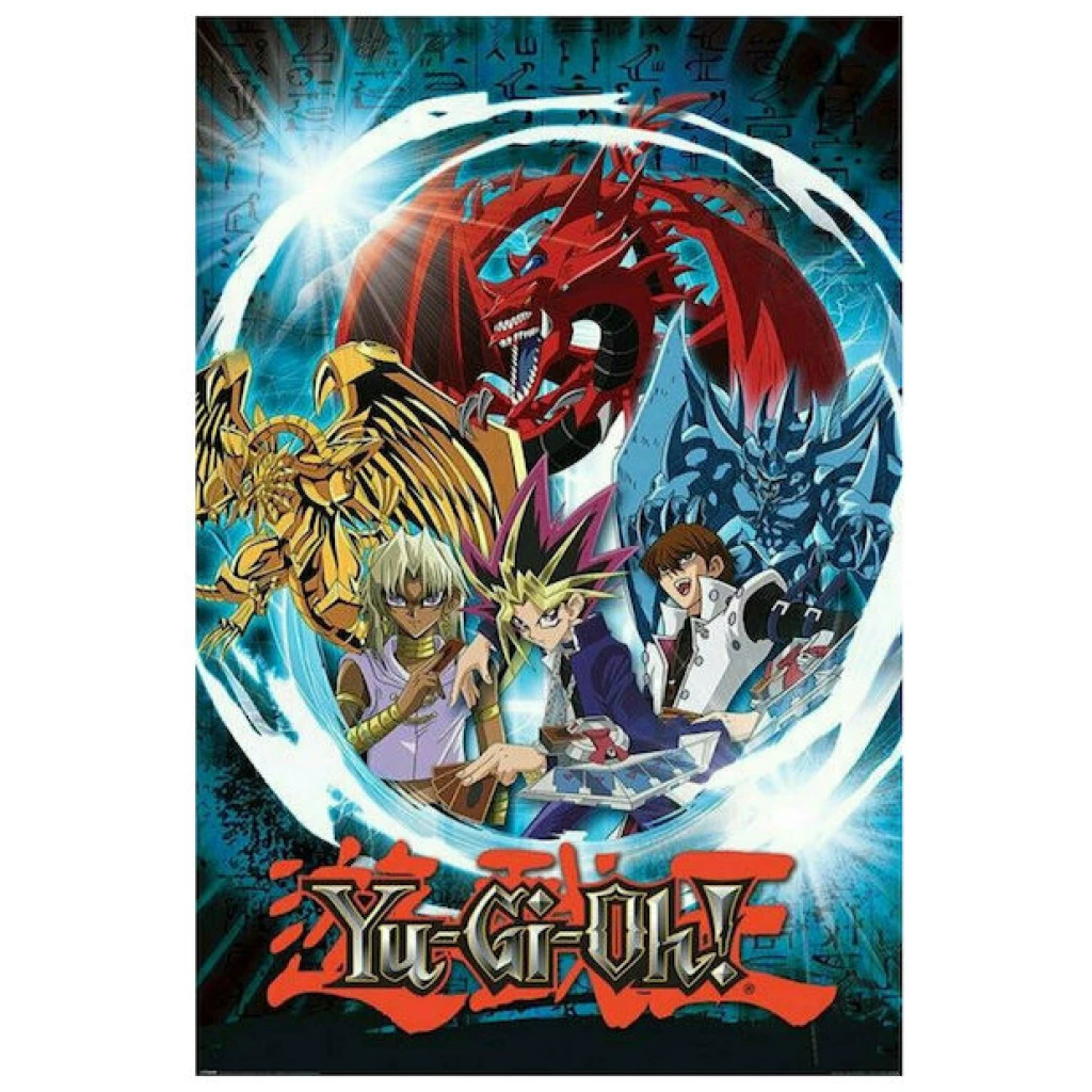 yu gi oh unlimited future maxi poster x l x