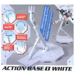 Gundam Accessories - Action Base (White)