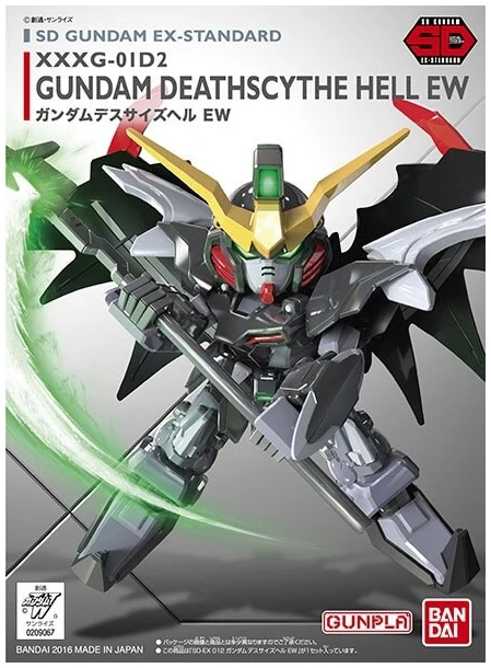 bann09067_0 SD GUNDAM EX-STANDARD 012 GUNDAM DEATHSCYTHE HELL EW - Image 1