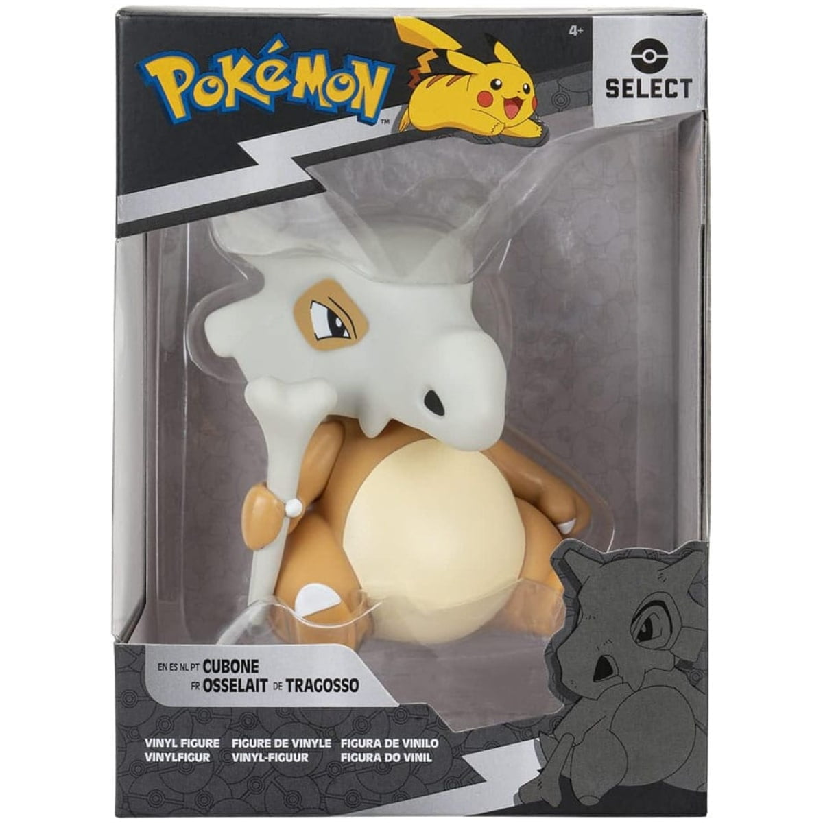 Pokemon Vinyl Figure Cubone 8cm - Image 1