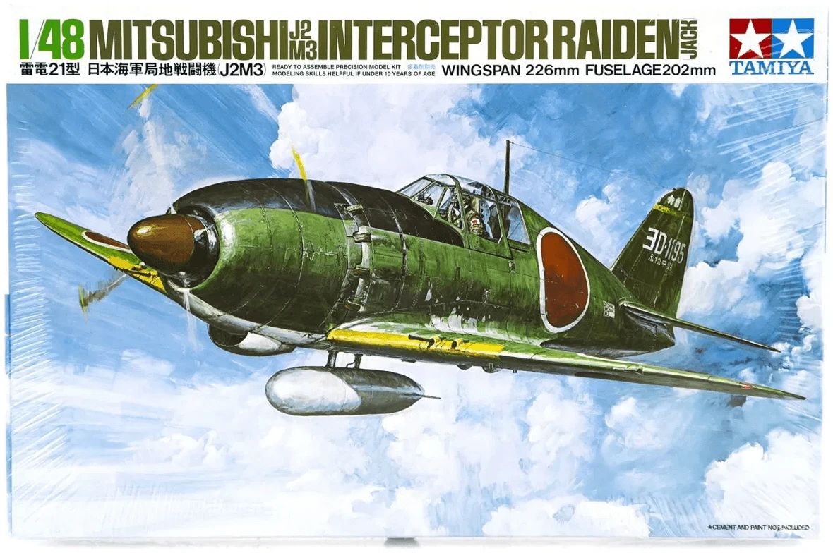 04e136a7-0205-45cc-8915-02f87cb1ca37 Mitsubishi J2M3 Interceptor Raiden Jack 1:48 - Image 1