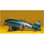 Mitsubishi J2M3 Interceptor Raiden Jack 1:48 - Image 2