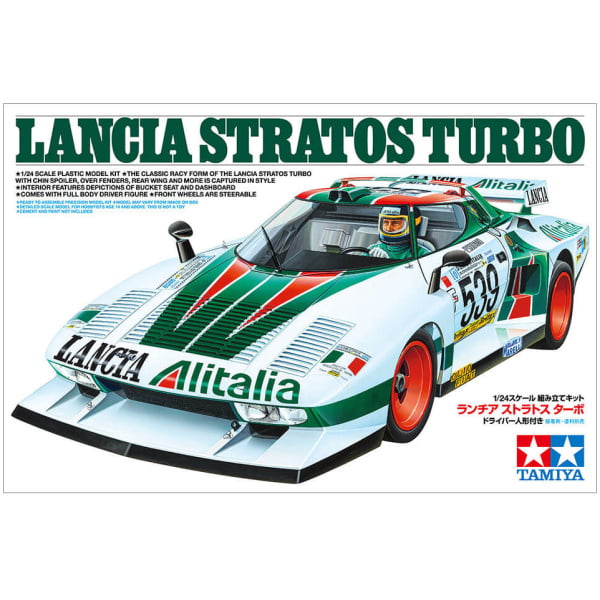 Lancia Stratos Turbo with Driver Figure 1:24