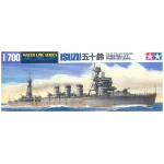 Japanese Light Cruiser Isuzu - Waterline Series 1:700