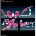 hg Infinite Justice Gundam 1/144 - Image 6