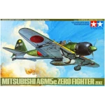 A6M5c Type 52 Zero Fighter - 7 figures 1:48