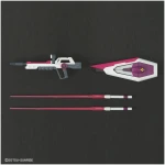 hg Infinite Justice Gundam 1/144 - Image 5