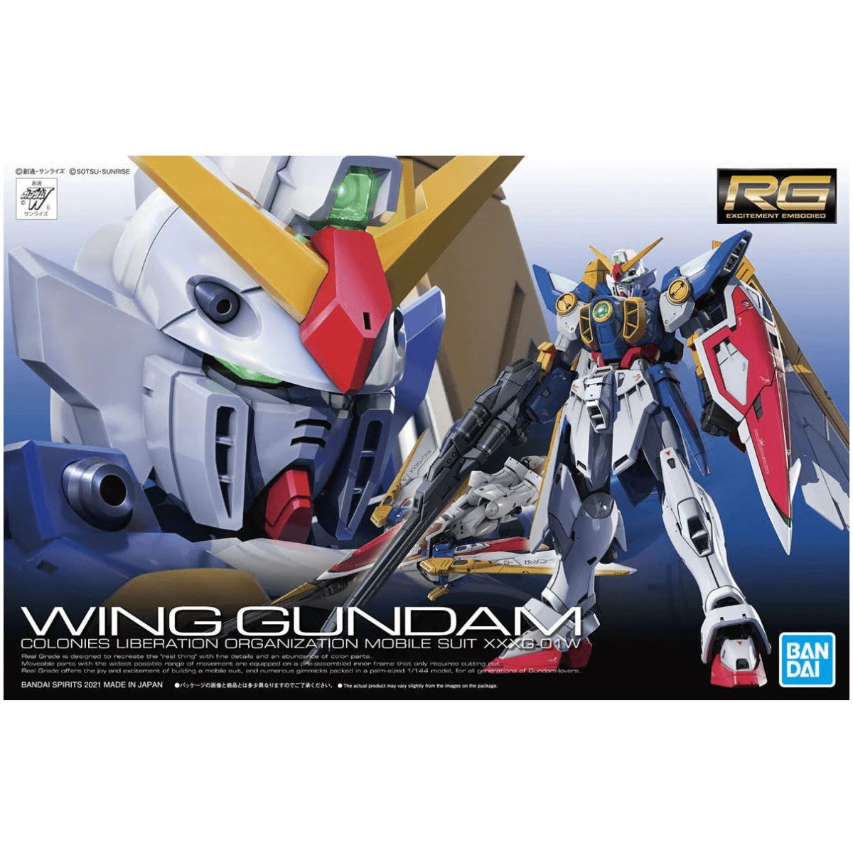 rg Wing Gundam 1/144 - Image 1
