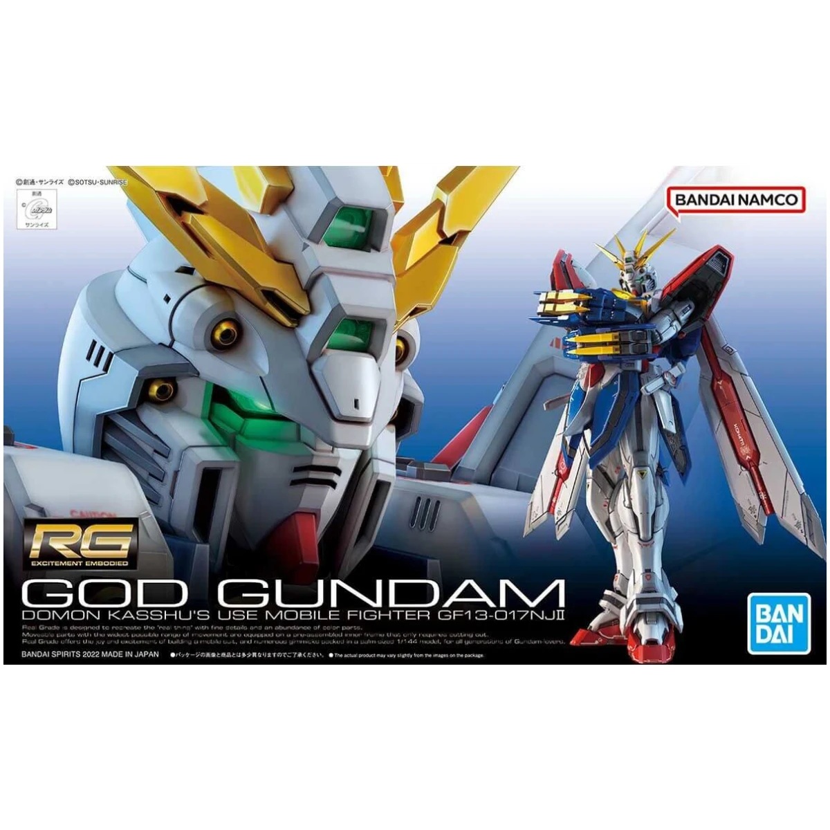 rg God gundam 1/144 - Image 1