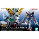 rg God gundam 1/144