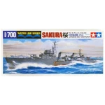 Japanese Navy Destroyer Sakura 1:700