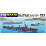 WWII Japanese Navy Auxiliary Vessels 1:700