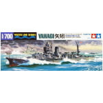 Japanese Light Cruiser Yahagi - Waterline Series 1:700