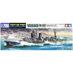 Japanese Light Cruiser Yahagi - Waterline Series 1:700