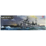 British Battleship King George V 1:350