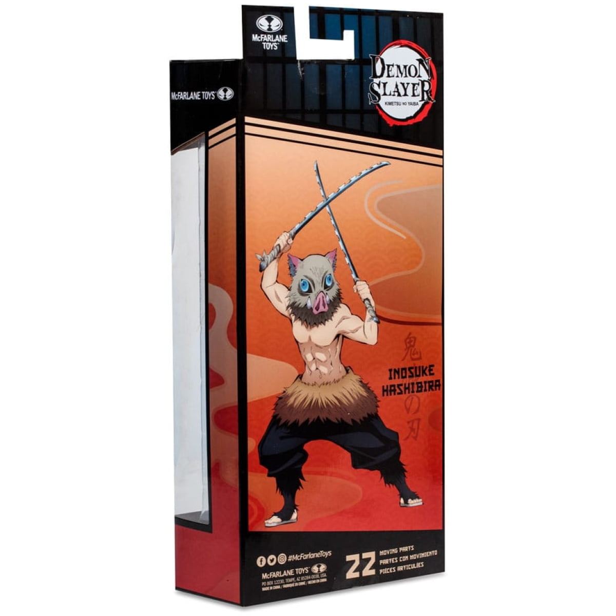 Demon Slayer Kimetsu no Yaiba Action Figure Hashibira Inosuke 18cm - Image 4